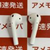 Apple AirPods 第2世代 with Wireless Charging Case MRXJ2J/A-イヤホンの本体