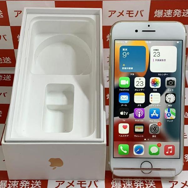 iPhone7 Y!mobile版SIMフリー 32GB MNCG2J/A A1779 美品-正面