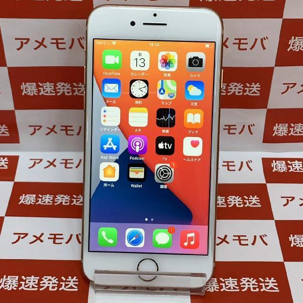 iPhone8 SoftBank版SIMフリー 64GB MQ7A2J/A A1906-正面