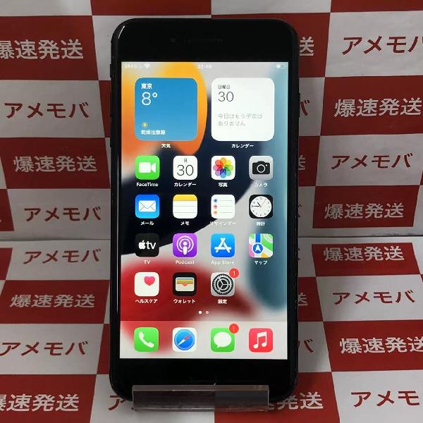 iPhone7 Plus SoftBank版SIMフリー 32GB MNR92J/A A1785-正面