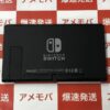 Nintendo Switch 2019年8月発売モデル Joy-Con(L)ネオンブルー/(R)ネオンレッド ほぼ新品-下部