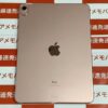 iPad Air 第4世代 Wi-Fiモデル 64GB MYFP2J/A A2316-裏