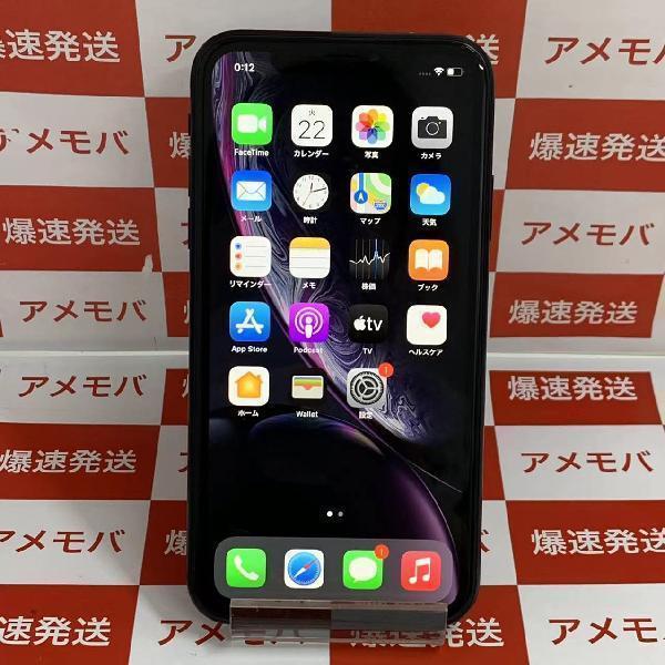iPhoneXR SoftBank版SIMフリー 64GB MT002J/A A2106 極美品-正面