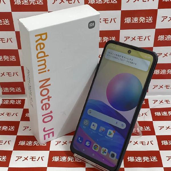 Redmi Note 10 JE UQmobile 64GB SIMロック解除済み-正面