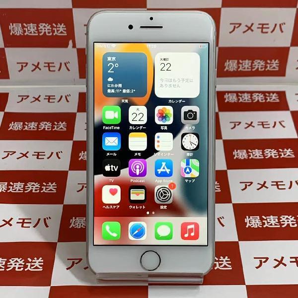 iPhone8 Apple版SIMフリー 64GB MQ792J/A A1906-正面