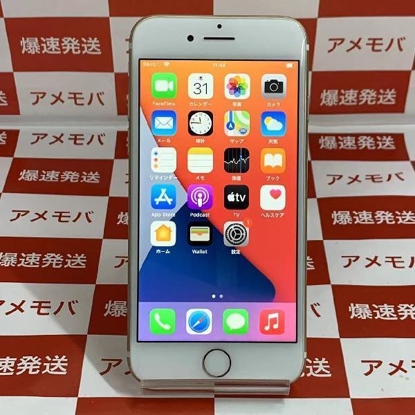 iPhone7 docomo版SIMフリー 32GB MNCG2J/A A1779-正面