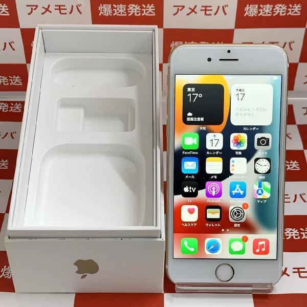 iPhone6s au版SIMフリー 64GB MKQQ2J/A A1688-正面