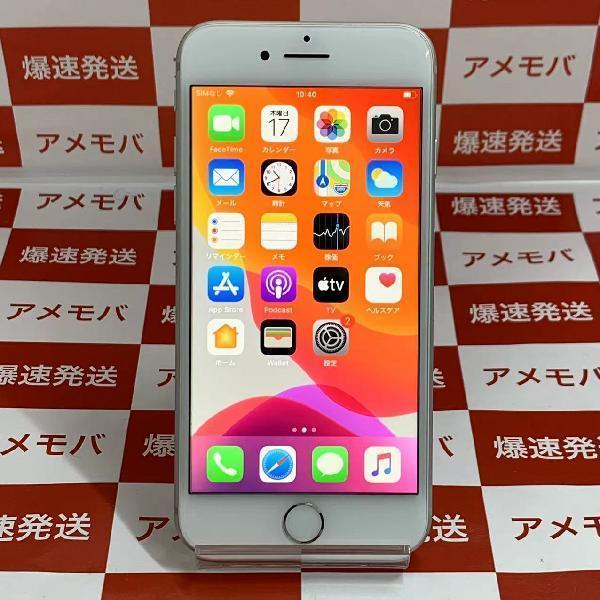 iPhone8 au版SIMフリー 64GB MQ792J/A A1906 極美品-正面