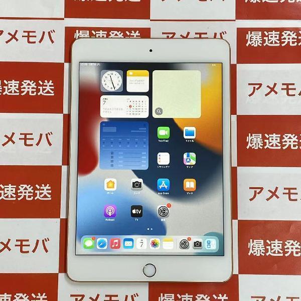 iPad mini 5 Wi-Fiモデル 64GB MUQY2J/A A2133 極美品-正面