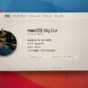 MacBook Air M1 2020 16GBメモリ 512GB SSD Z12500G4 A2337 カスタマイズモデル-下部
