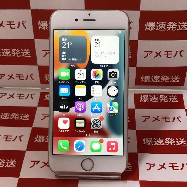 iPhone6s SoftBank版SIMフリー 16GB MKQK2J/A　A1688-正面
