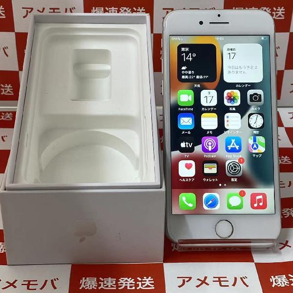 iPhone8 SoftBank版SIMフリー 64GB MQ792J/A A1906-正面