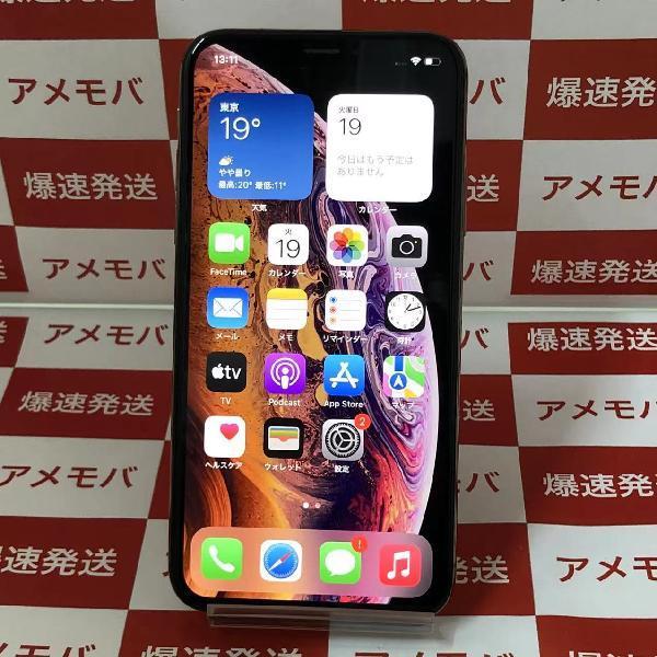iPhoneXS au版SIMフリー 64GB MTAY2J/A　A-正面