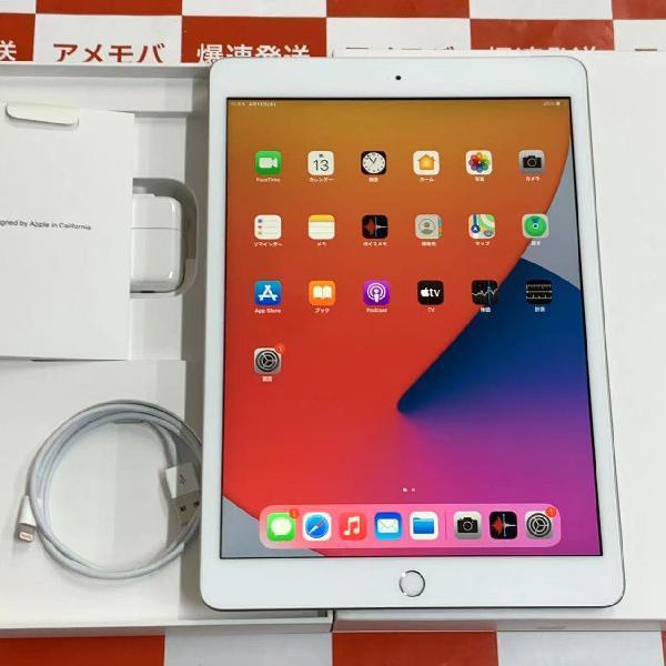iPad 第7世代 au版SIMフリー 32GB MW6C2J/A A2198 ほぼ新品-正面