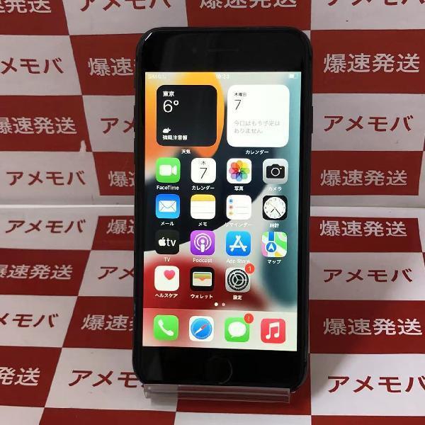 iPhone8 SoftBank版SIMフリー 64GB MQ782J/A　A1906-正面