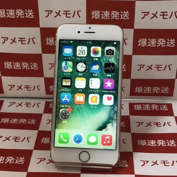 iPhone6s SoftBank版SIMフリー 16GB MKQL2J/A　A1688-正面