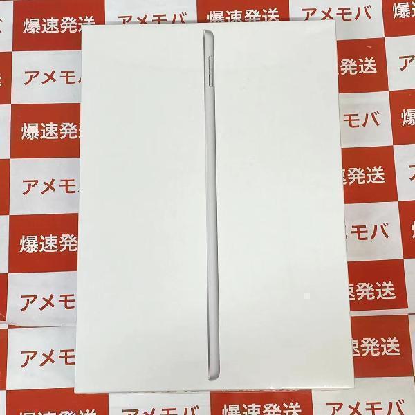 iPad 第9世代 Apple版SIMフリー 64GB MK493J/A A2604-正面