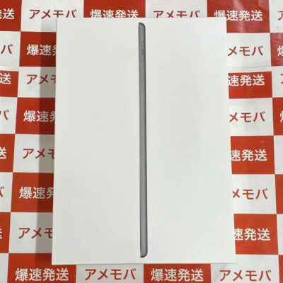 iPad 第8世代 Wi-Fiモデル 32GB MYL92J/A A2270 新品未開封