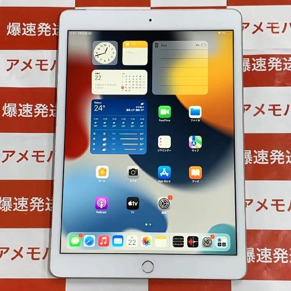 iPad 第7世代 au版SIMフリー 32GB MW6C2J/A A2198-正面