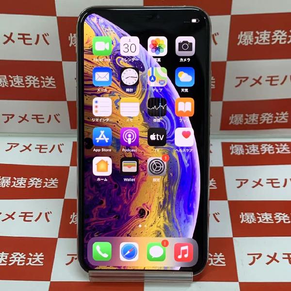 iPhoneXS docomo版SIMフリー 64GB MTAX2J/A A2098-正面