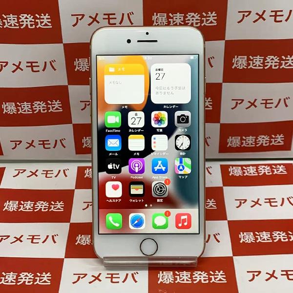 iPhone8 au版SIMフリー 64GB MQ7A2J/A A1906-正面