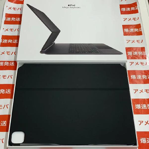 12.9インチiPad Pro(第5世代)用 Magic Keyboard MJQK3J/A A2480 日本語-正面