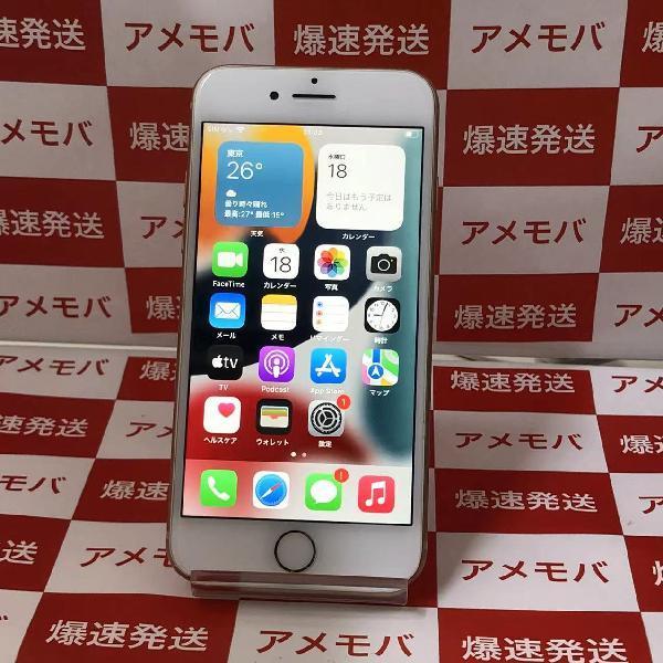 iPhone8 SoftBank版SIMフリー 64GB MQ7A2J/A A1906 美品-正面