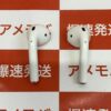 Apple AirPods 第2世代 with Charging Case MV7N2J/A -下部