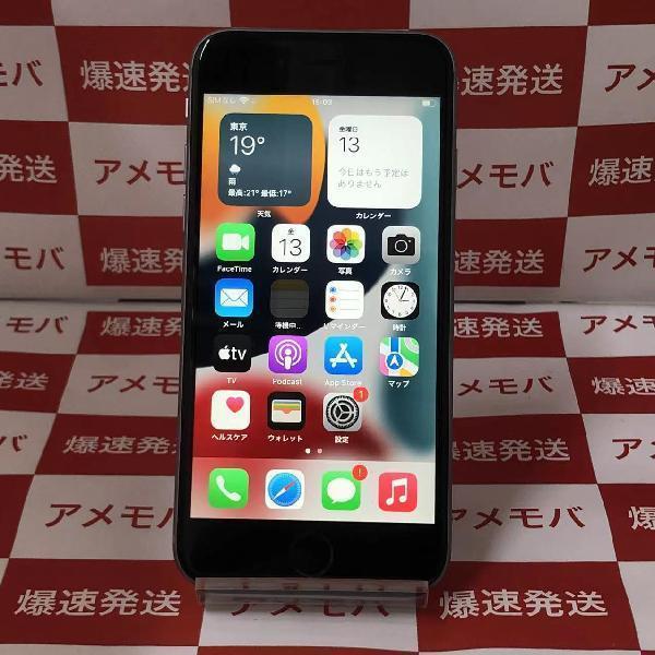 iPhone6s au版SIMフリー 64GB MKQN2J/A A1688-正面