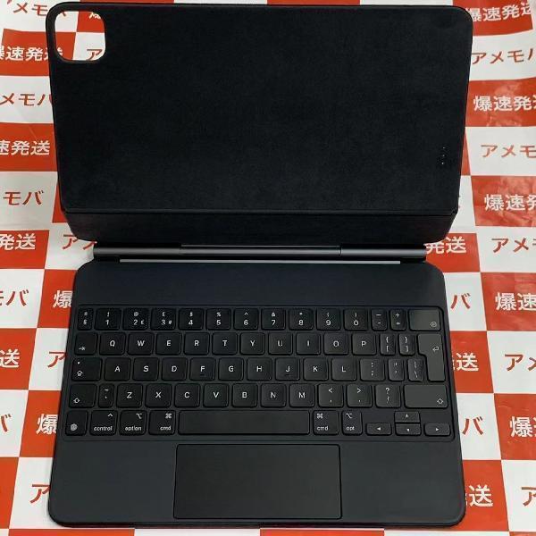 iPad 11インチ用 Magic Keyboard MXQT2J/A A2261 日本語-正面