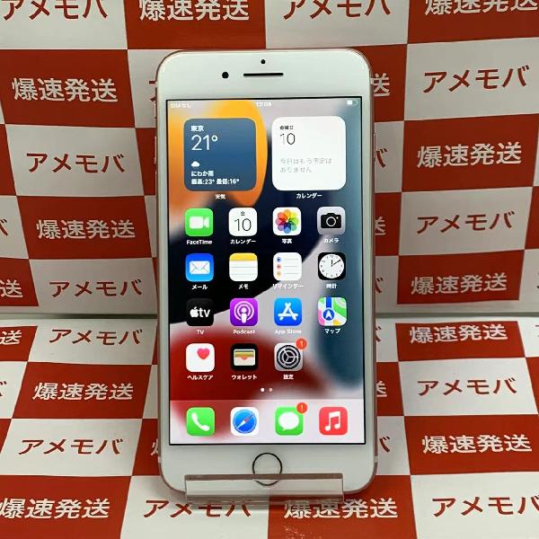 iPhone7 Plus SoftBank版SIMフリー 128GB MN6J2J/A A1785 美品-正面