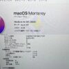 MacBook Air M1 2020 8GBメモリ 256GB SSD MGN93J/A A2337 ほぼ新品-下部