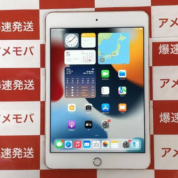 iPad mini 4 Wi-Fiモデル 128GB MK9Q2J/A A1538 訳あり大特価-正面