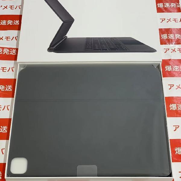 12.9インチiPad Pro(第5世代)用 Magic Keyboard MJQK3J/A A2480 極美品 | 中古スマホ販売のアメモバ