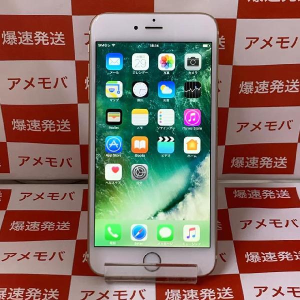 iPhone6 Plus SoftBank 64GB NGAK2J/A A1524-正面