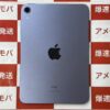 iPad mini 6 Wi-Fiモデル 64GB MK7R3J/A A2567-裏