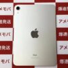 iPad mini 6 Wi-Fiモデル 256GB NK7V3J/A A2567-裏