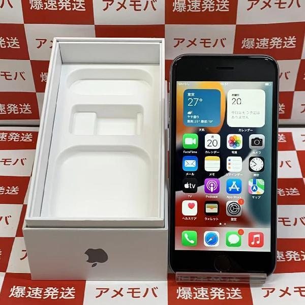 iPhone6s SoftBank版SIMフリー 32GB NN0W2J/A A1688 美品-正面