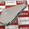 iPhone11 Pro SoftBank版SIMフリー 256GB MWC82J/A A2215-下部