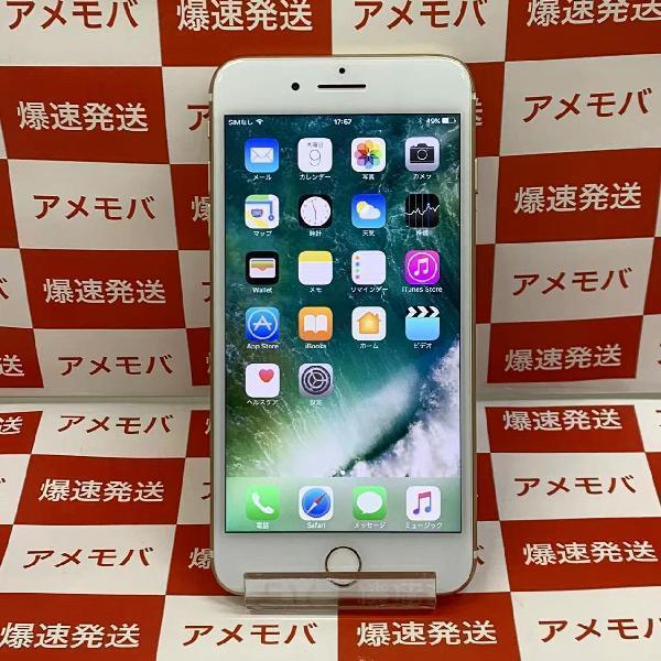 iPhone7 Plus Apple版SIMフリー 128GB MN6H2J/A A1785-正面