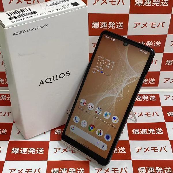 AQUOS sense4 basic Y!mobile 64GB SIMロック解除済み-正面