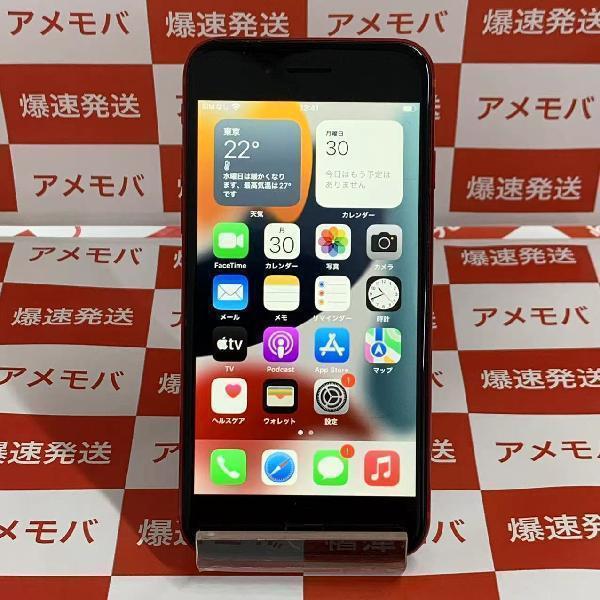 iPhone8 docomo版SIMフリー 64GB MRRY2J/A A1906-正面