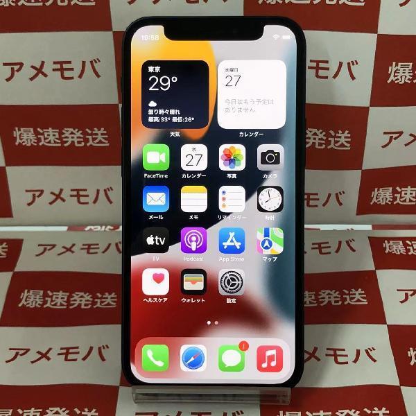 iPhone 12 mini 64GB SoftBank [ブラック]