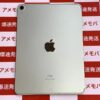iPad Air 第4世代 Apple版SIMフリー 64GB MYH12J/A A2072 開封未使用品-裏