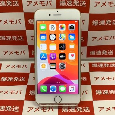 iPhone7 SoftBank版SIMフリー 32GB MNCG2J/A A1779 極美品
