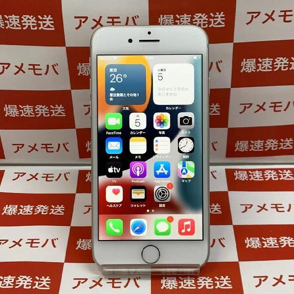 iPhone8 SoftBank版SIMフリー 64GB NQ792J/A A1906 極美品-正面