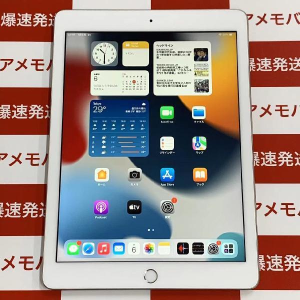 iPad 第5世代 Wi-Fiモデル 32GB MP2G2J/A A1822 極美品-正面