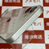iPhone12 mini SoftBank版SIMフリー 64GB MGA63J/A A2398-上部