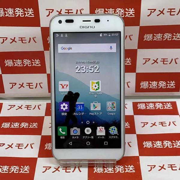 DIGNO E 503KC Y!mobile 8GB SIMロック解除済み-正面