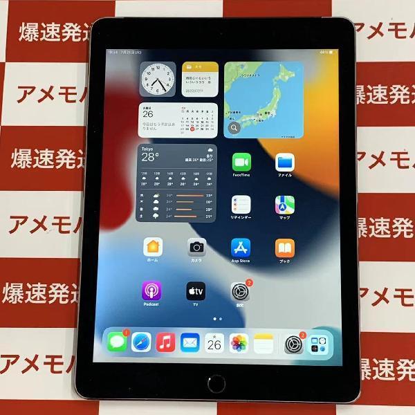 iPad Air 第2世代 SoftBank 128GB MGWL2J/A A1567-正面